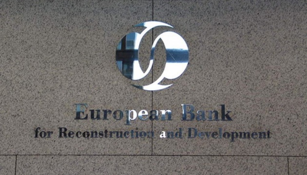 EBRD to provide EUR 10 mln loan to Kyiv Cardboard and Paper Mill