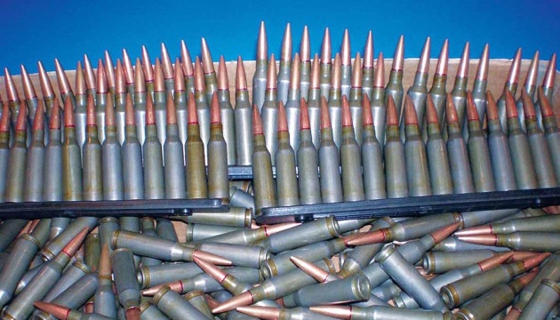 У Києві взяли продавця зброї з вибухівкою та боєприпасами