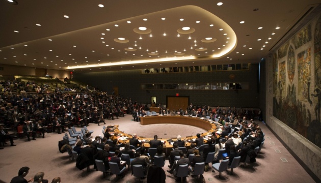 Ukrainian World Congress: Russia should be deprived of its veto right at UN Security Council 