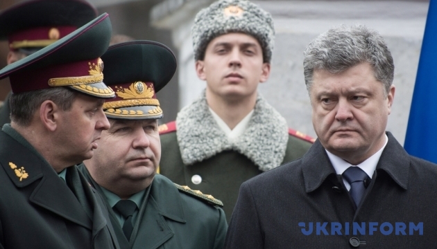 Poltorak and Muzhenko promoted to rank of general