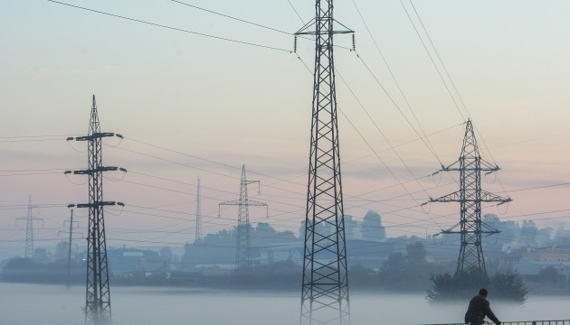 Weltbank gibt der Ukraine 212 Mio. Dollar für Stromversorgungssicherheit