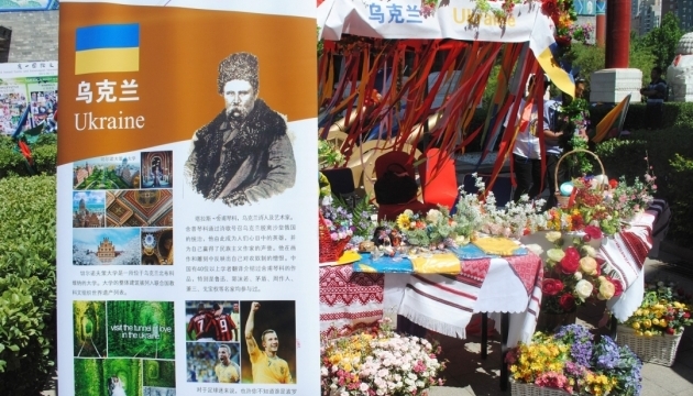 Кириленко проанонсував Дні культури України в КНР