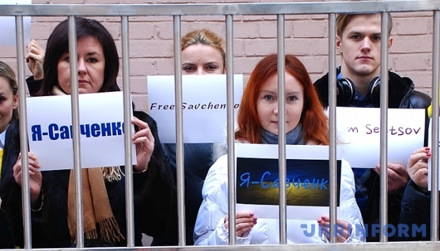 США вимагають припинити 