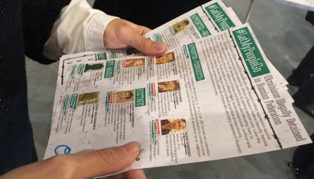 На Франкфуртському книжковому ярмарку від Росії вимагали звільнити українських політв'язнів