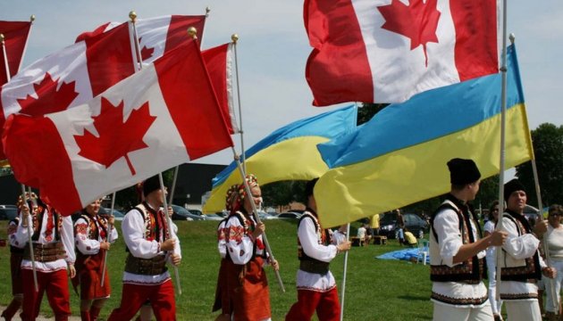 Hoy es Día de Ucrania en el Parlamento de Canadá