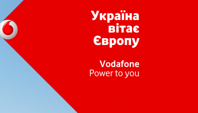 MTS Ukraine rebranded to Vodafone