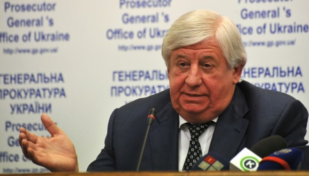 Horbatyuk: Prosecutor General Shokin takes vacation