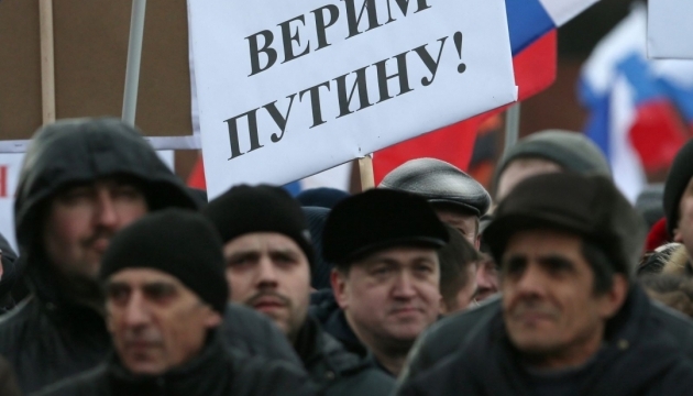 Опитування: 10% росіян бояться нападу України, 53% - США