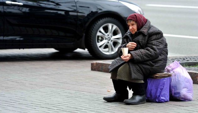 Armutsniveau in der Ukraine auf 12 % zurückgegangen