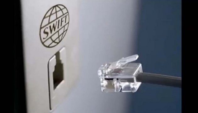 Three Belarusian banks disconnected from SWIFT