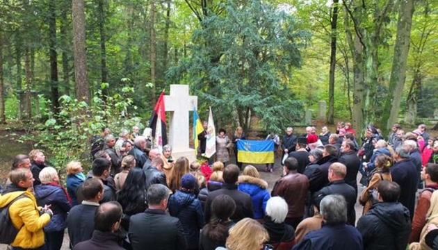 У Німеччині освятили пам'ятник Бандері