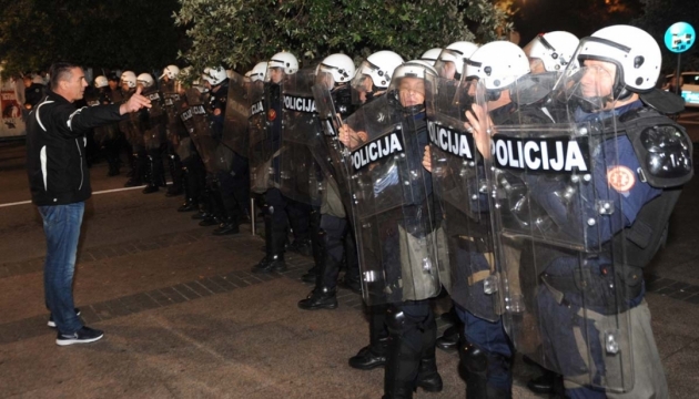У Чорногорії зіткнення з поліцією, опозиція вимагає негайної відставки прем'єра