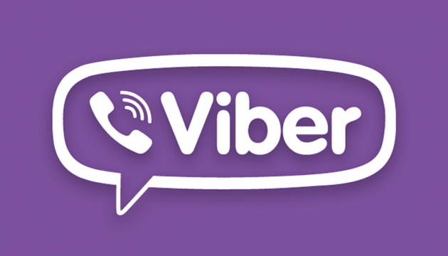 У Viber тепер можна проводити відеоконференції