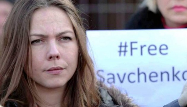 МЗС вимагає від Росії припинити наругу над сестрами Савченко