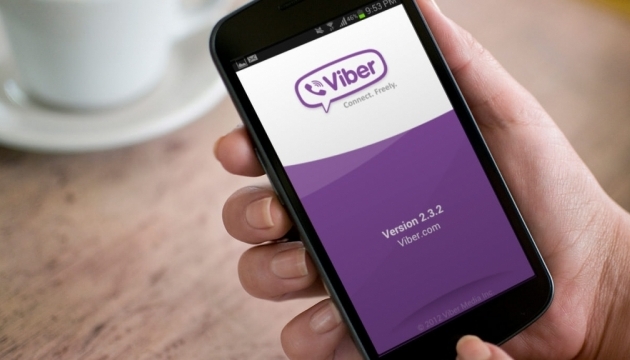 Viber переніс до РФ сервери з персональними даними росіян