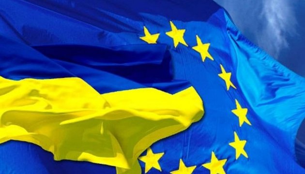 EU to assist Ukraine in reforming public administration