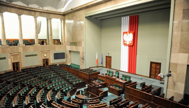 Le sénat polonais vote une loi sur l'