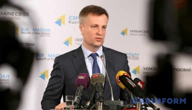 Наливайченко розповів про приїзди спецслужб РФ під час Євромайдану