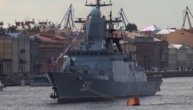 Біля кордонів Латвії знову кружляє російський корабель