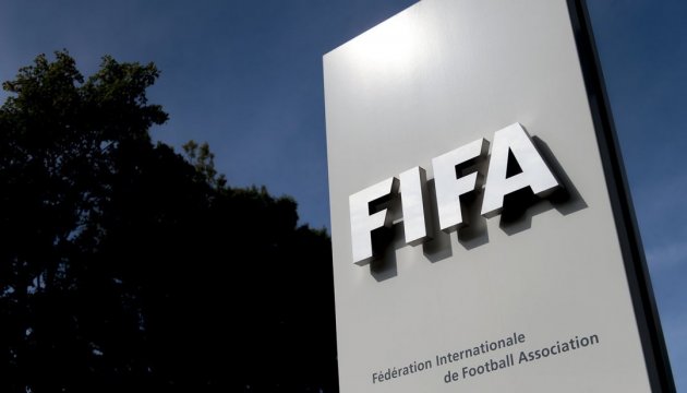 Ukraine drops to 35th place in FIFA rating