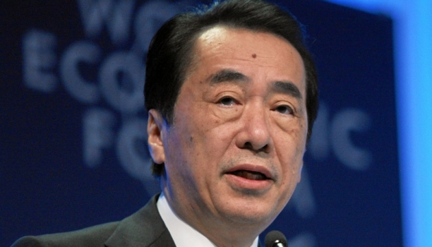 Ukraine, Japan can set example of nuclear phase-out – ex-PM of Japan