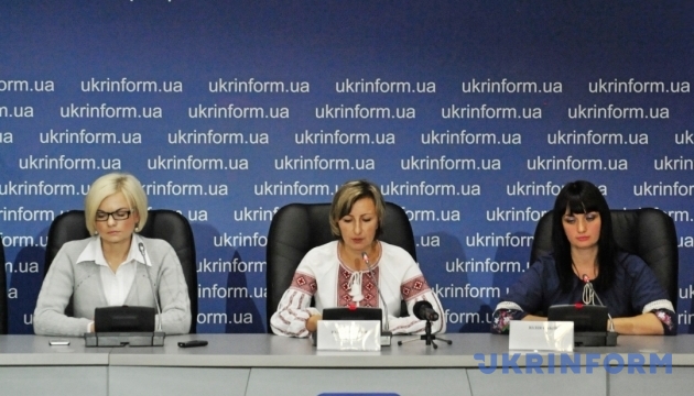 «Свободівки» ініціюють створення асоціації дружин та матерів політв’язнів