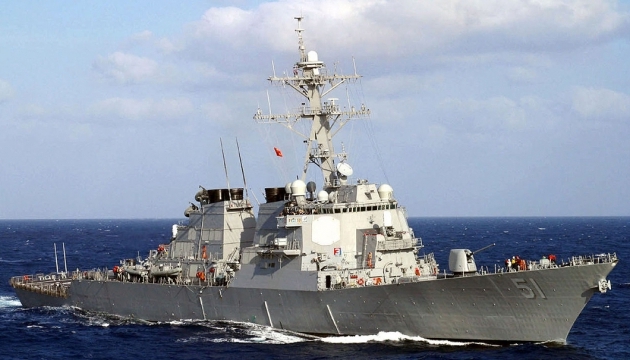 Китай не пустив військові судна США до гонконзького порту