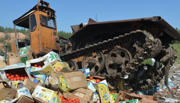 У Росії за тиждень знищили бульдозерами 22 тонни продуктів