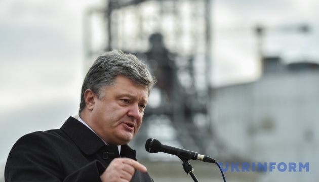 Президент: Местные выборы - для создании проукраинской коалиции Президент: Местные выборы - для создании проукраинской коалиции