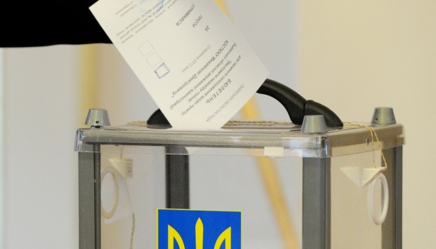 Election campaign in Ukraine nears an end 