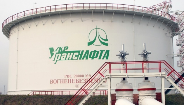 Ворожі обстріли пошкодили два об'єкти Укртранснафти