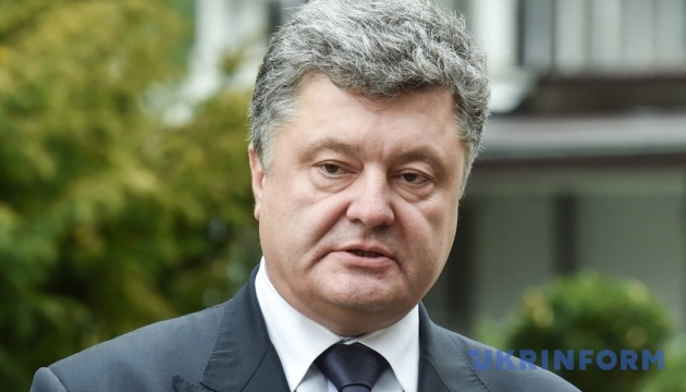 Американські радари Україна отримає в середині листопада - Президент
