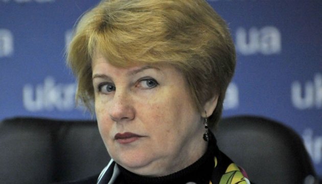 Депутат Новак обвинила БПП в Депутат Новак обвинила БПП в