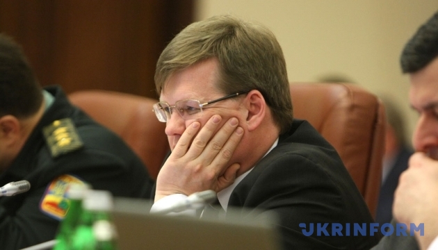 Розенко підтвердив, держава не компенсуватиме зарплати мобілізованих