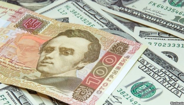 Нацбанк підвищив гривню до 25,21 