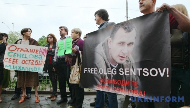 Українська продакшн-студія планує екранізувати п’єсу Сенцова 