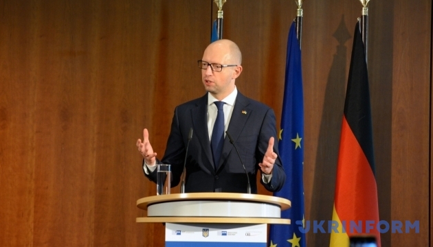 PM Yatsenyuk takes part in Ukrainian-German economic forum in Berlin