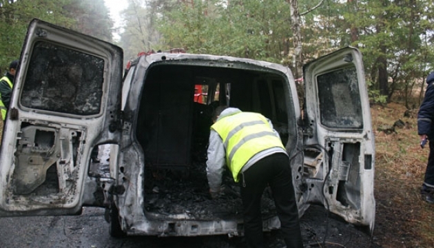 Напад на інкасаторів: жертв спалили в авто