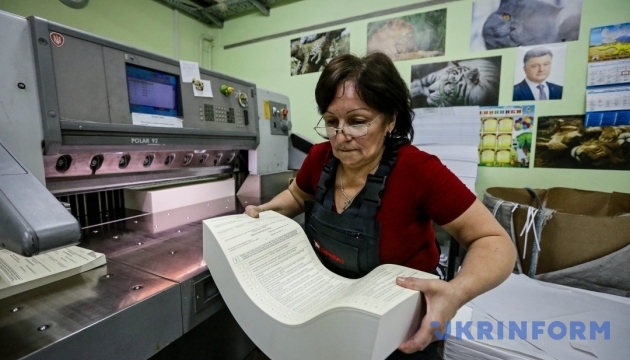 Всі дільниці Маріуполя завтра будуть з бюлетенями - ЦВК