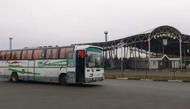 Київські автобуси на вихідні змінили маршрути
