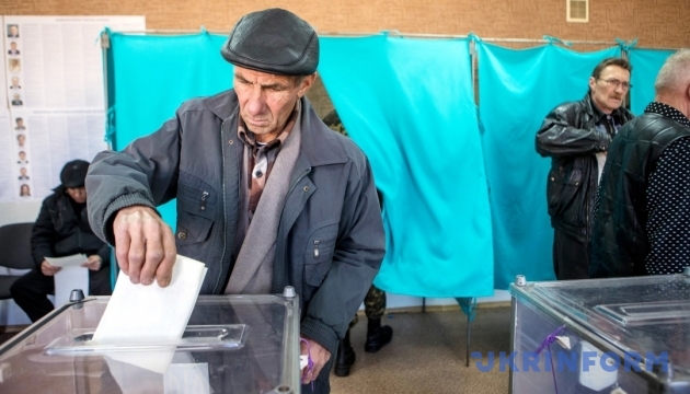На Дніпропетровщині голосують на 