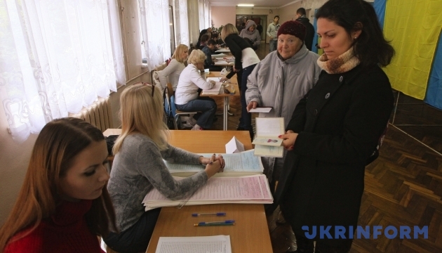 Перші дані про явку: на вибори прийшли 18,5% українців - Опора