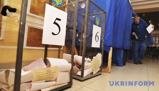 Polling  stations open today in Ukraine local elections