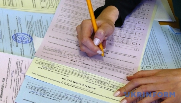 Бійка на Одещині: «гастролерів» не було - МВС