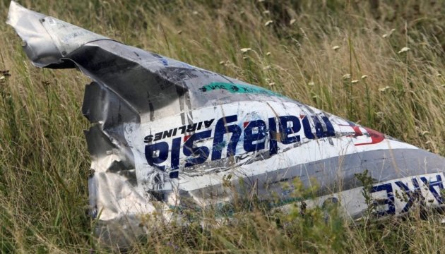 Abschuss von MH17: Täter kommen vors Gericht in den Niederlanden