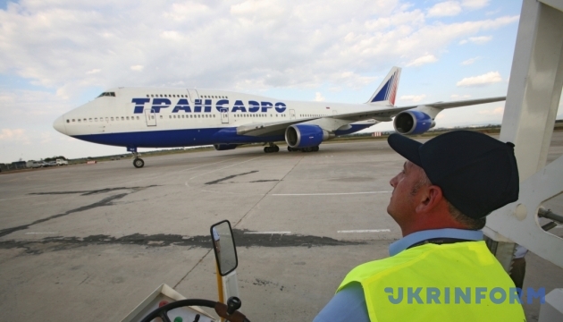 Україна повністю закриває небо для російських авіакомпаній