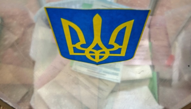 На Київщині ціле село голосувало без паспортів - 