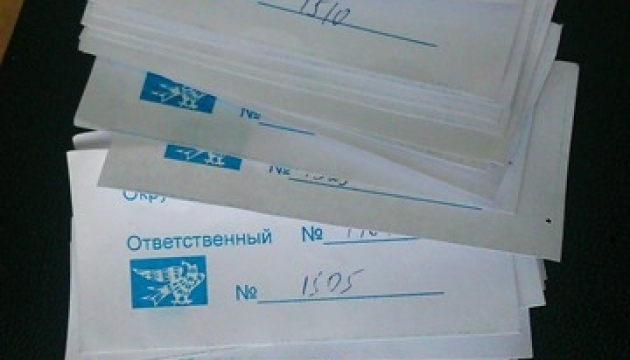Опора заявляє про масовий підкуп виборців у Сєвєродонецьку