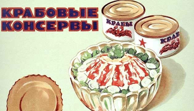 «Рибний день», сумнівна першість Китаю і смерть без ідеї