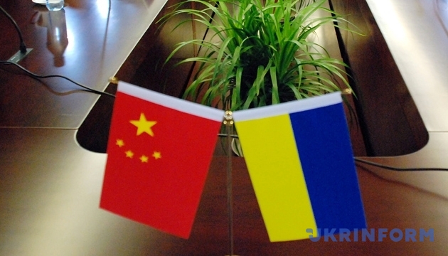 Ministry of Infrastructure, Chinese trade association sign memorandum on cooperation